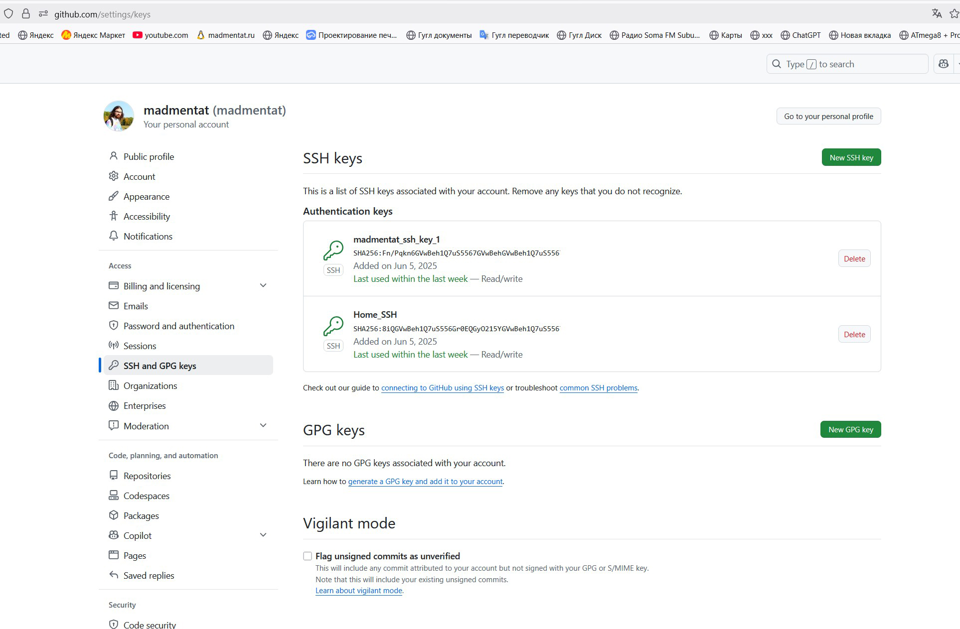 github 1