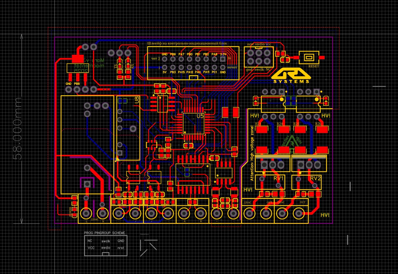 mars prototype 3