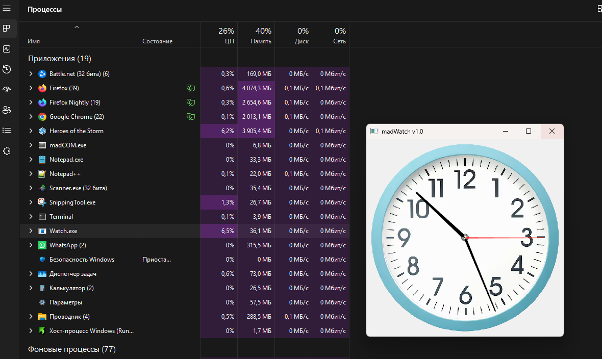 watch 3png